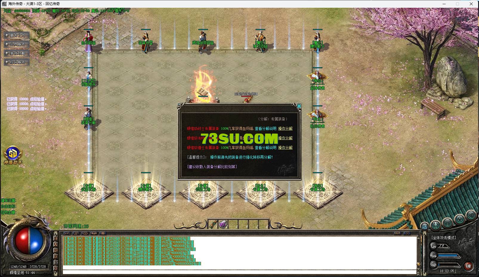 29.png