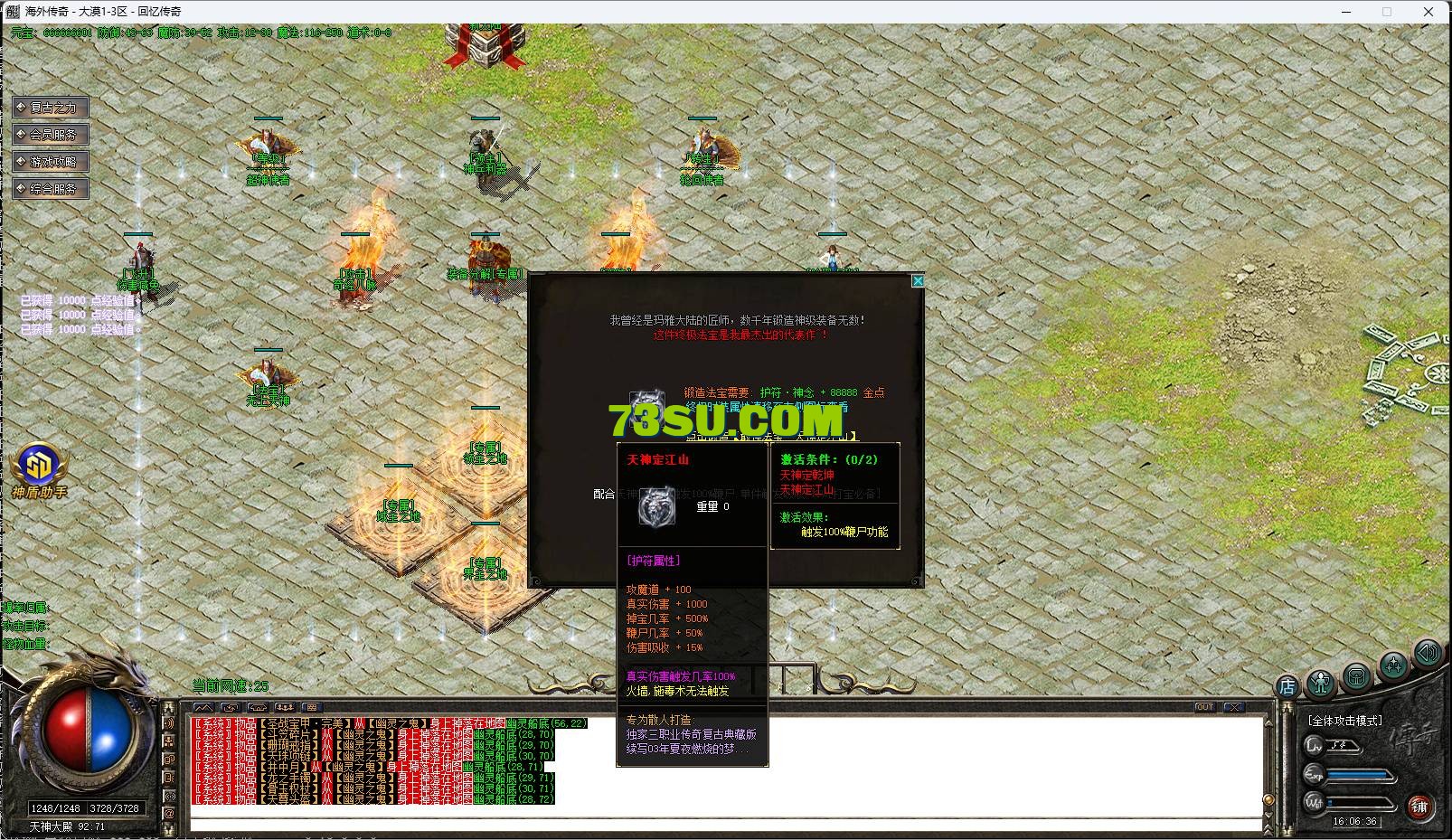 34.png