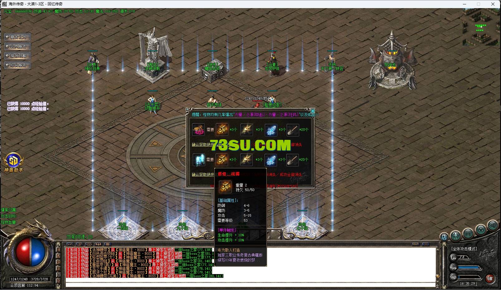 38.png