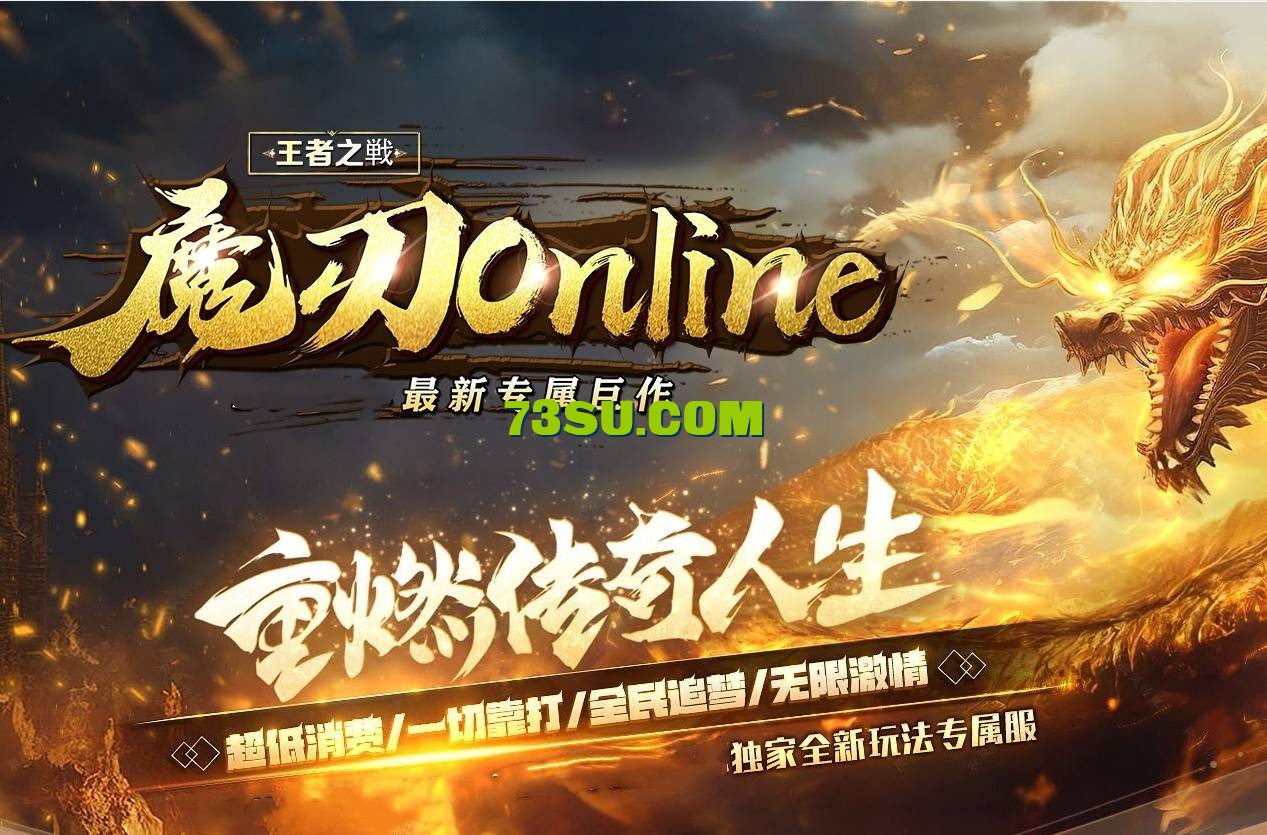 QQ图片20240731121244.png