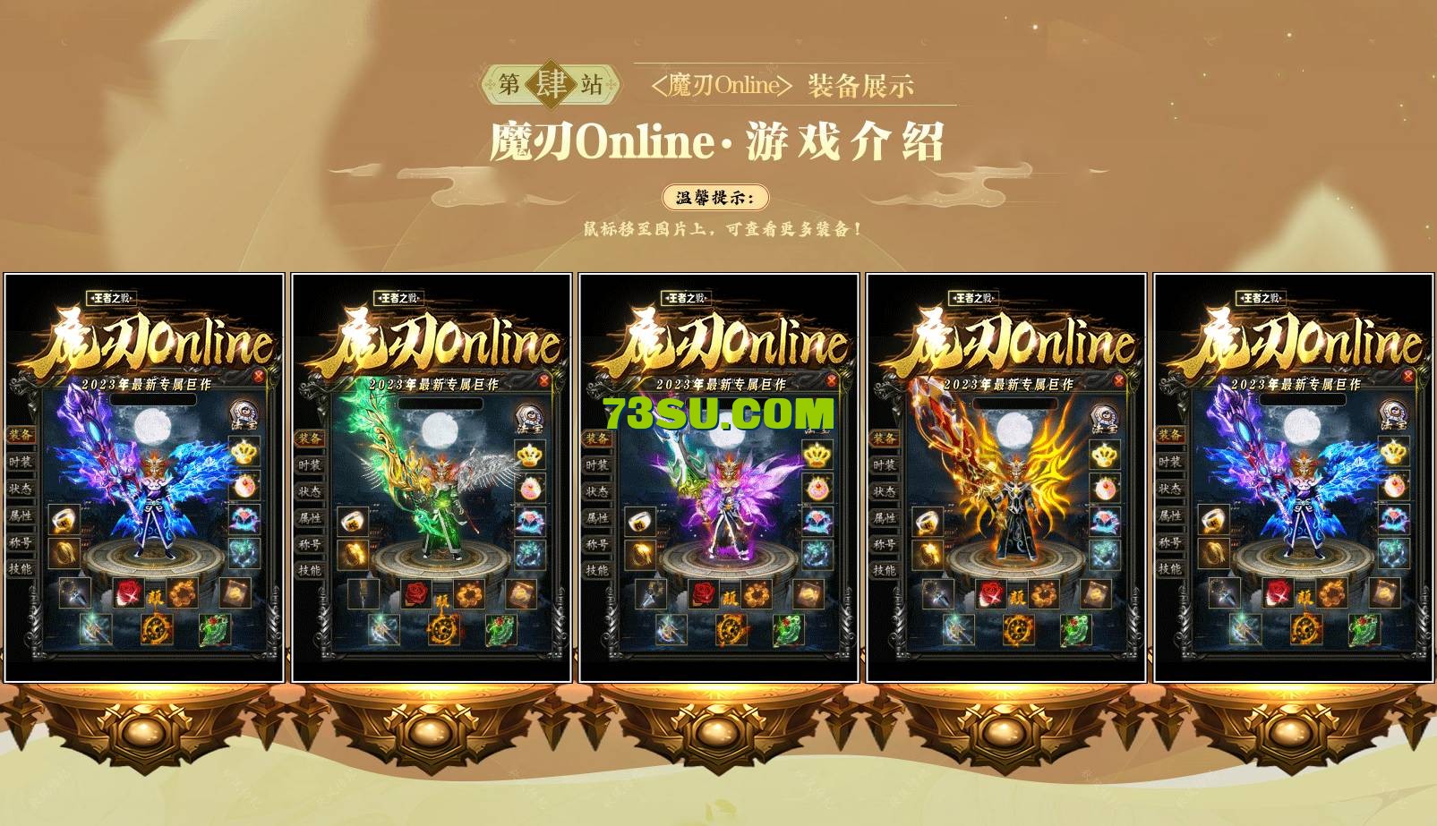QQ图片20240731121339.png