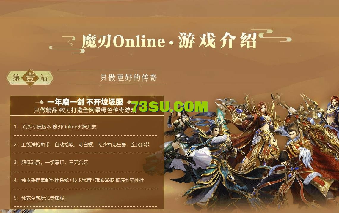 QQ图片20240731121308.png
