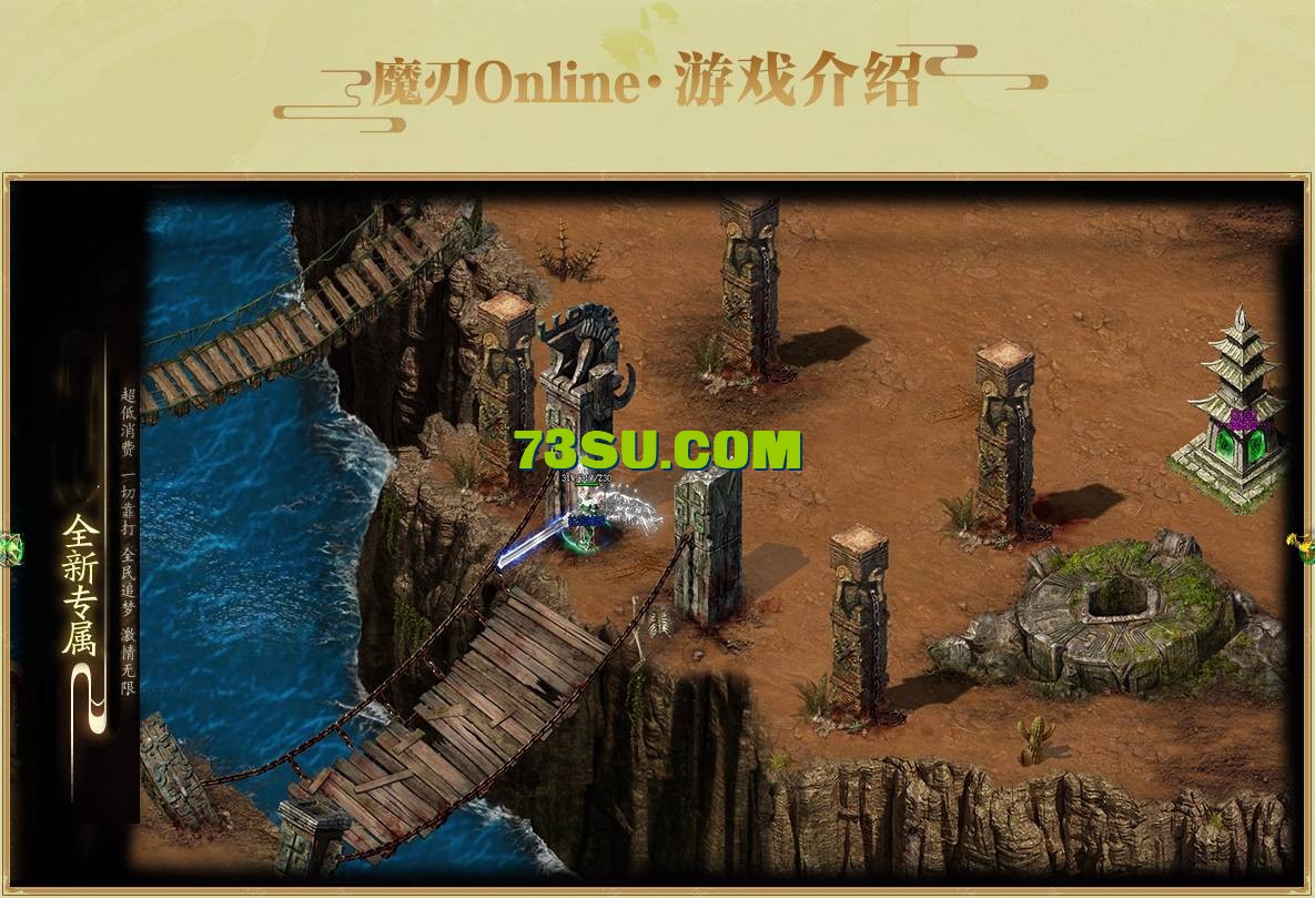 QQ图片20240731121406.png