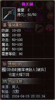 5.png