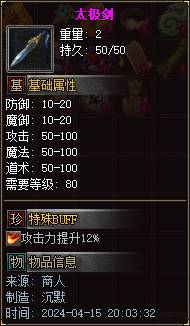 11.png