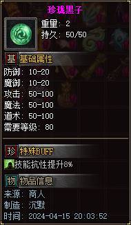 9.png