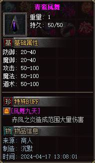 16.png
