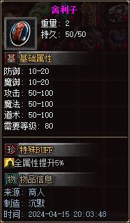 14.png