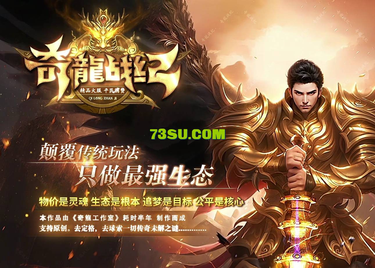 QQ图片20240803124821.png