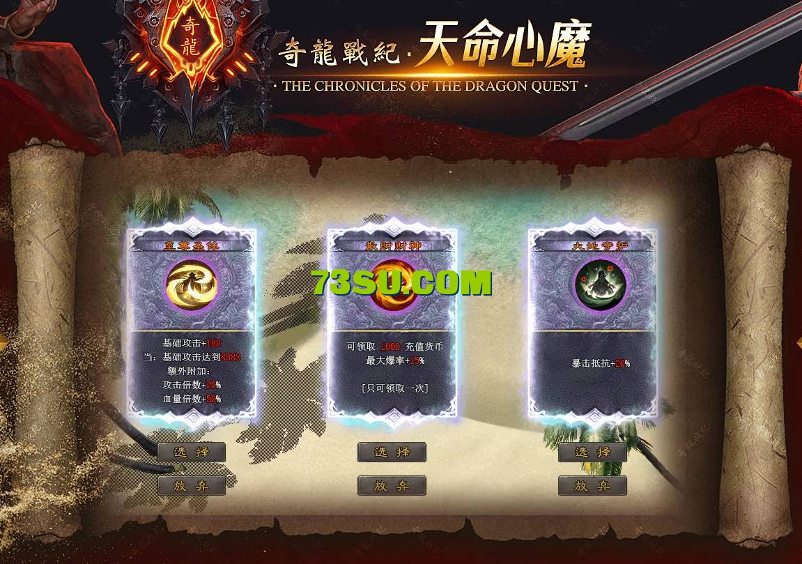 QQ图片20240803124939.png
