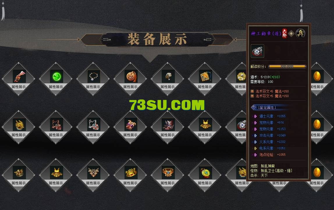 QQ图片20240803131959.png