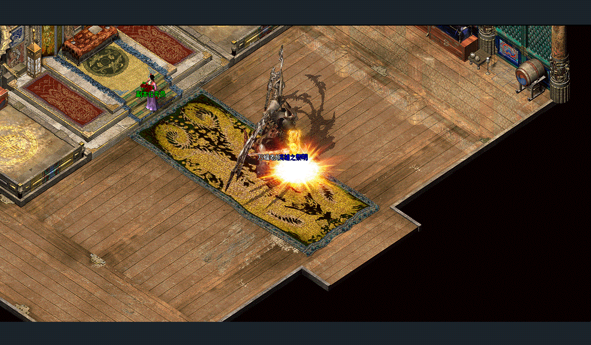 gw2.gif