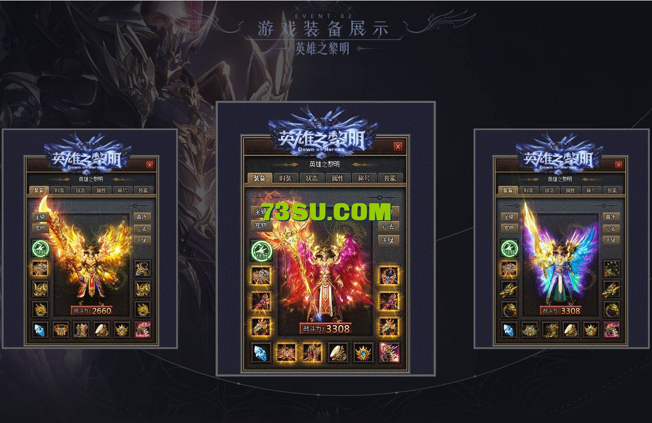 QQ图片20240803133425.png