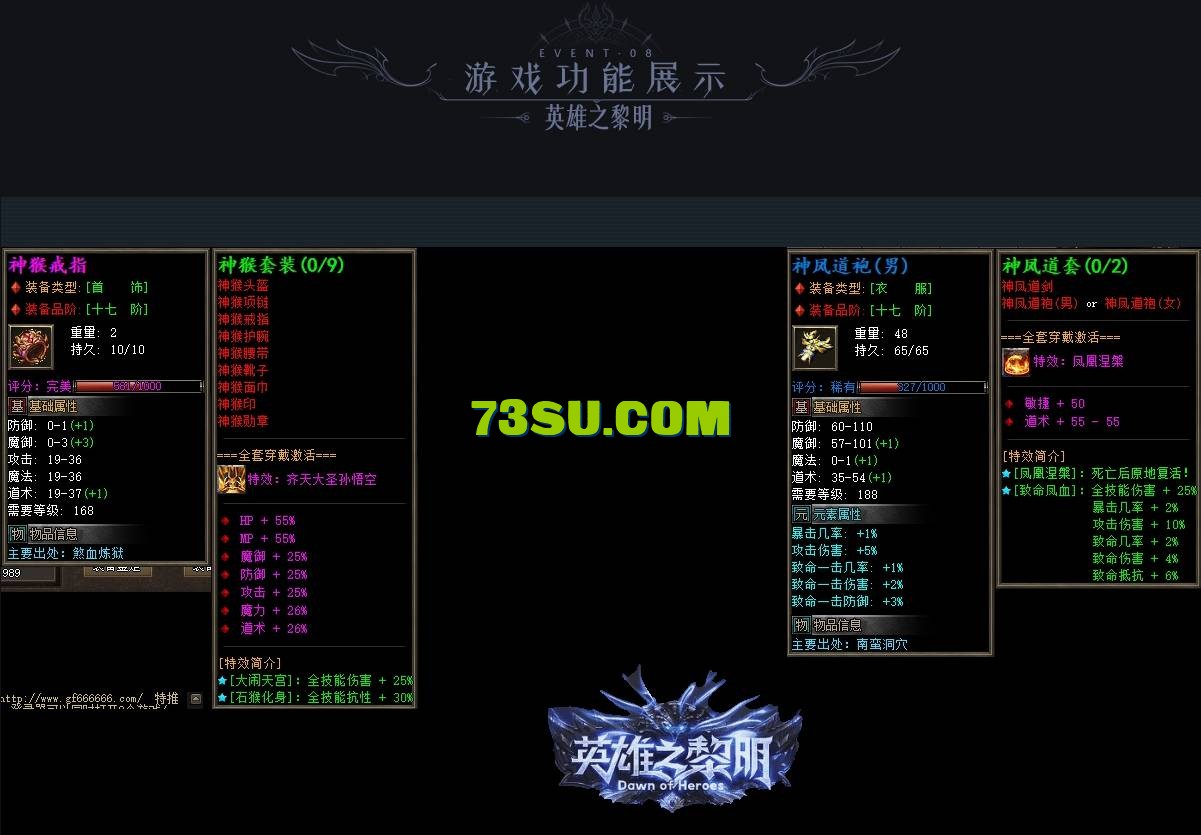 QQ图片20240803133511.png