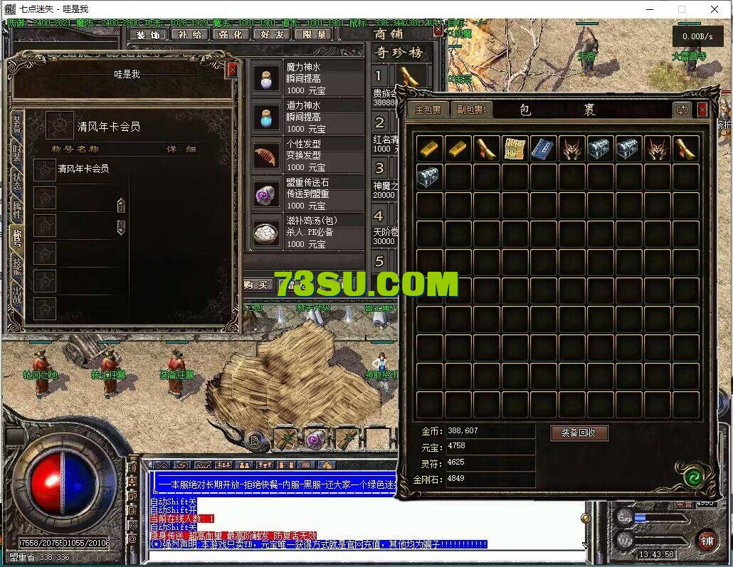 QQ图片20240809135052.jpg