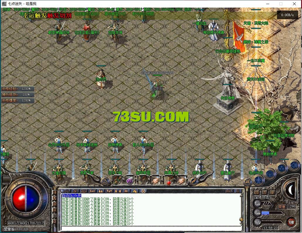 QQ图片20240809135943.png