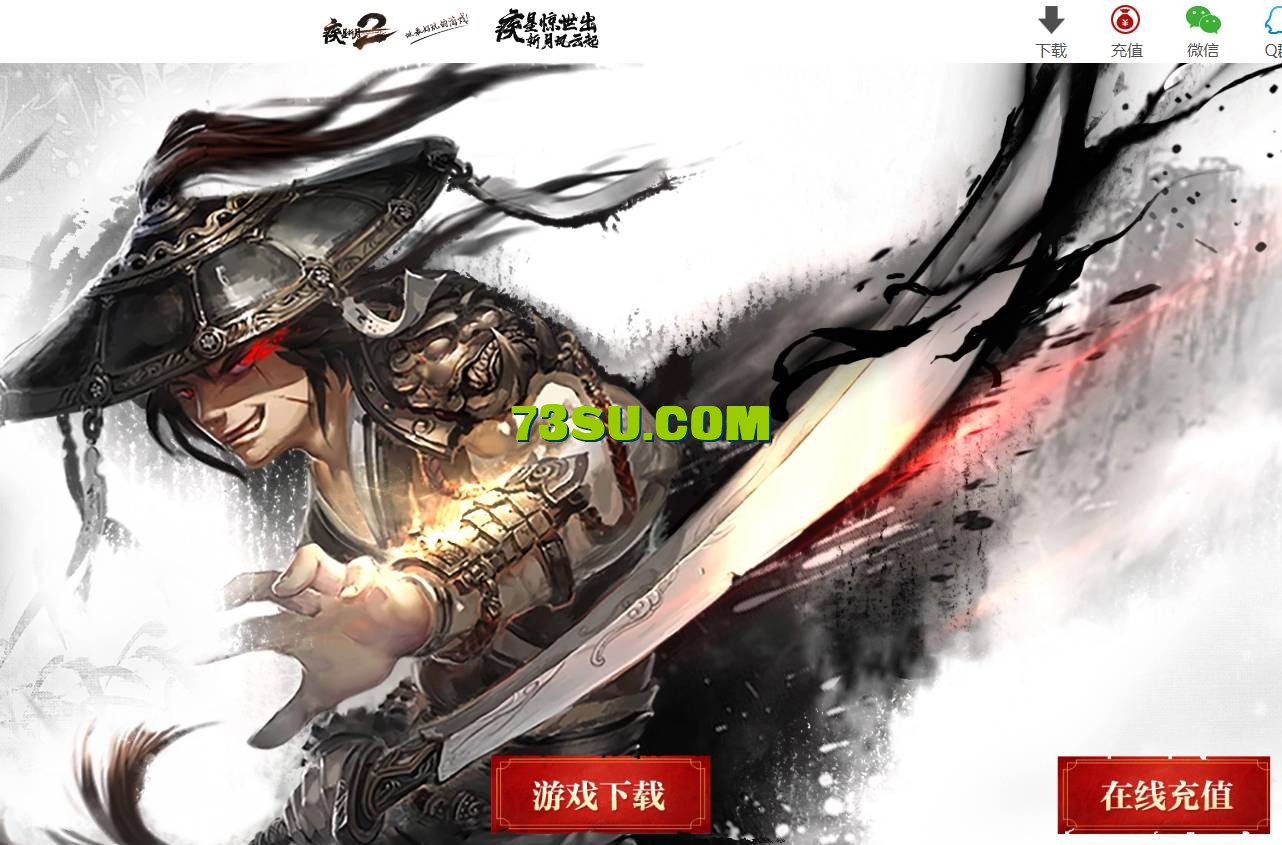QQ图片20240810172805.png