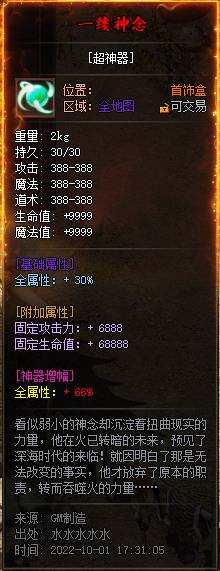 0004.png