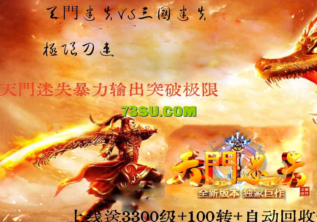 QQ20240811-185256.png