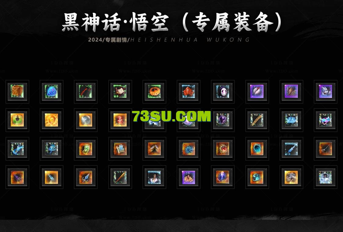 QQ图片20240814114107.png