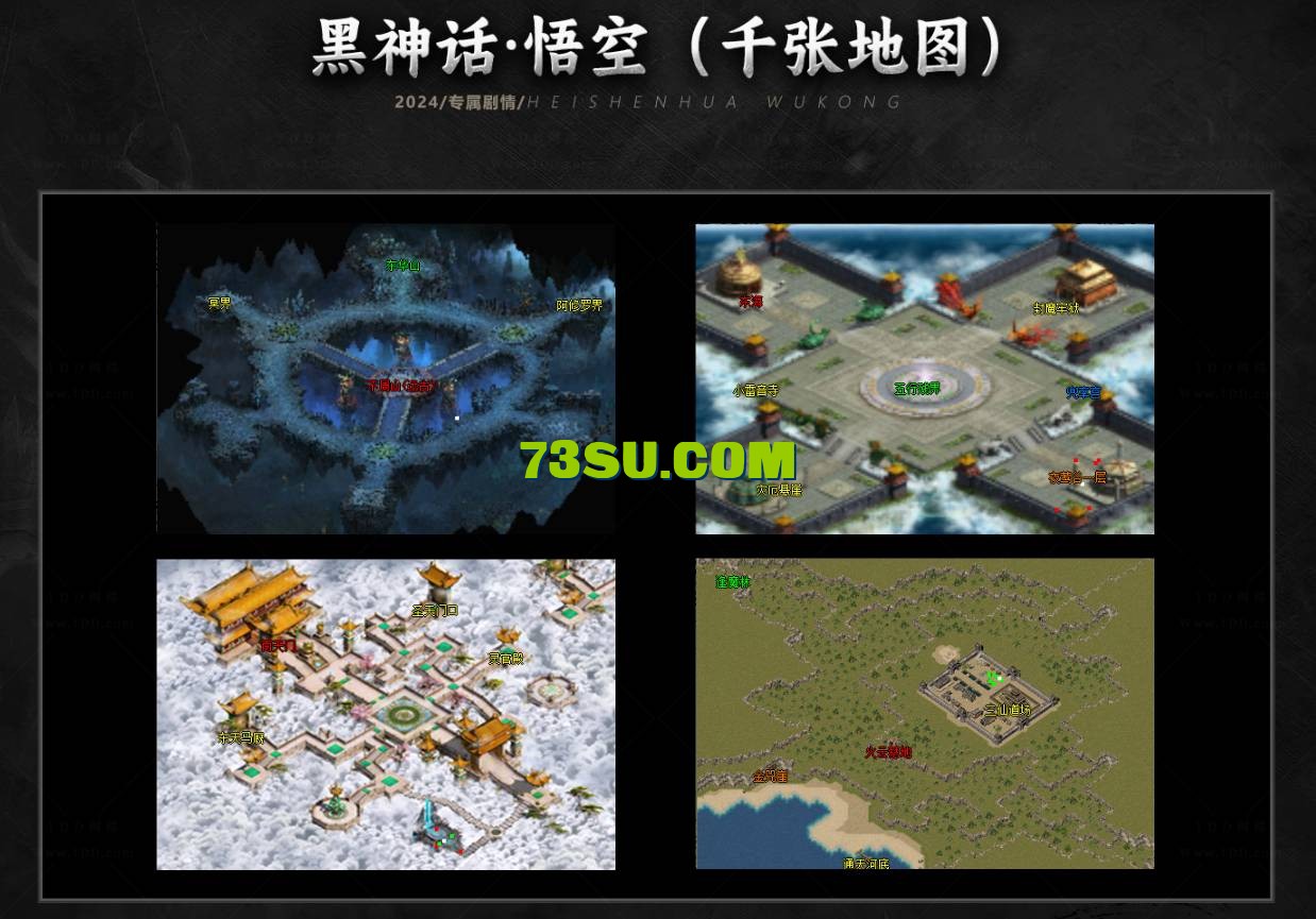 QQ图片20240814114136.png