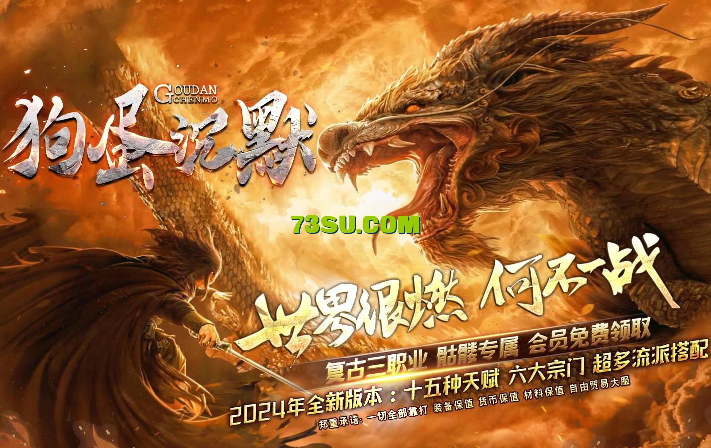 QQ图片20240816124219.png
