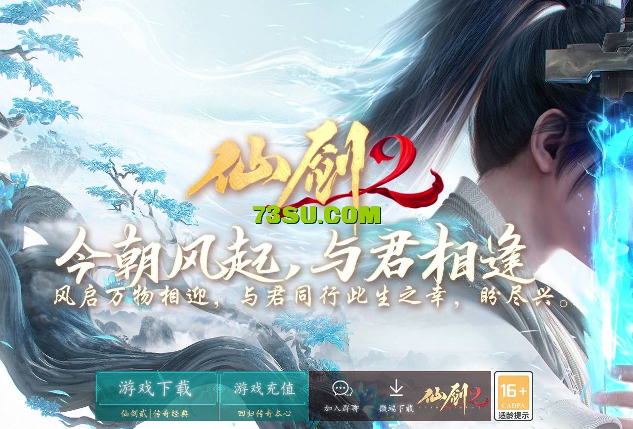 QQ图片20240821151127.png