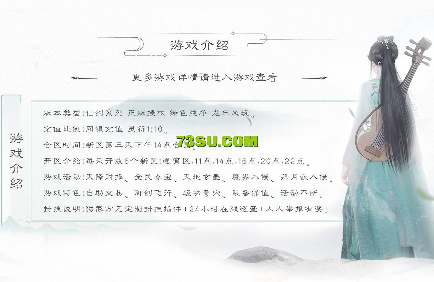 QQ图片20240821151156.png