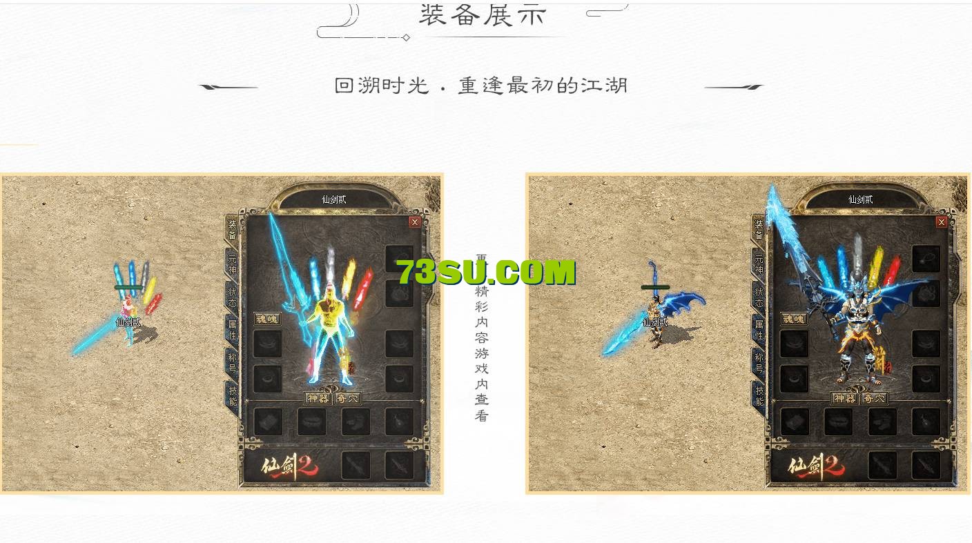 QQ图片20240821151240.png