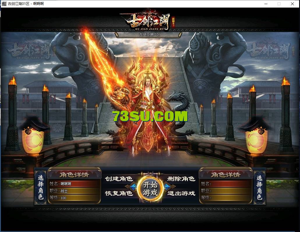 微信截图_20240820112855.jpg
