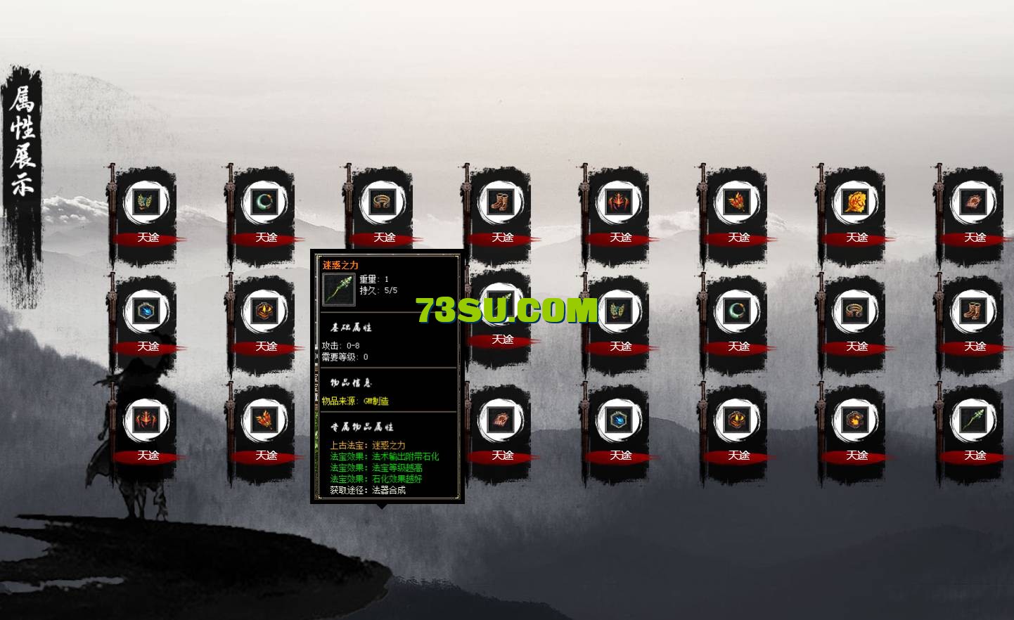 QQ图片20240826195353.png