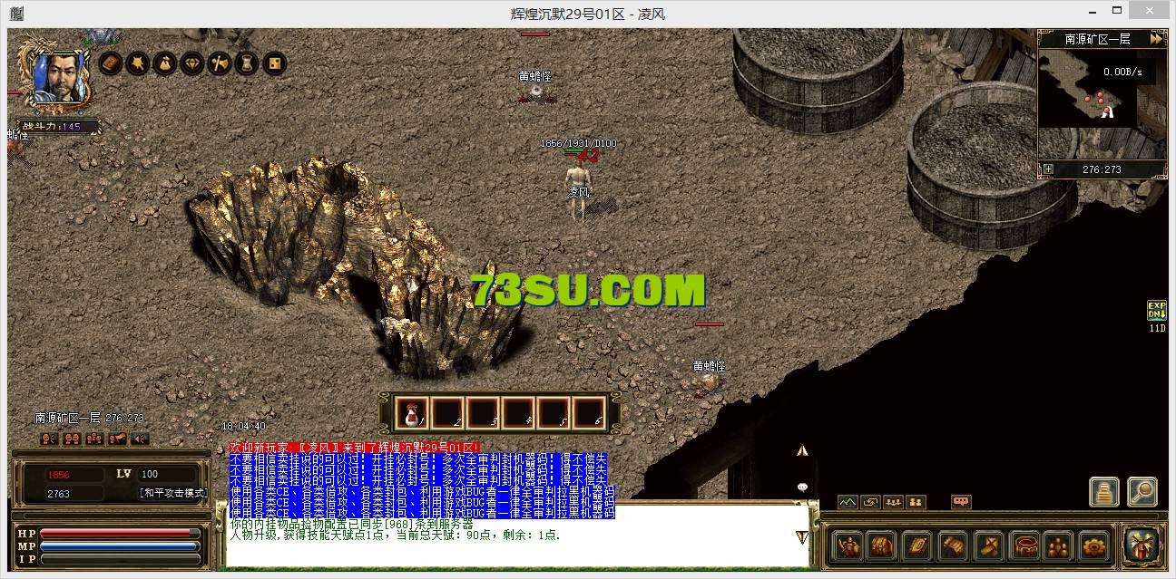 QQ图片20240829180447.png
