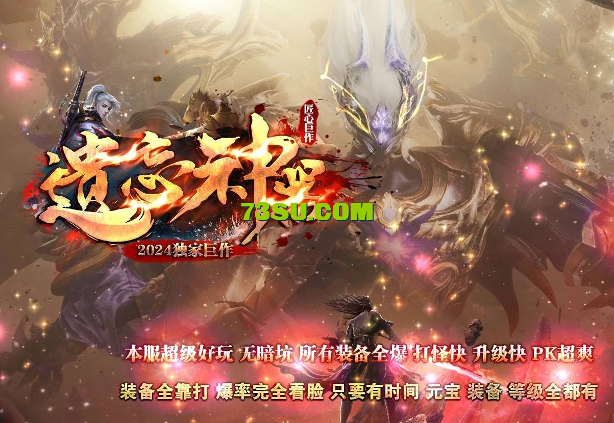 QQ图片20240831131232.png