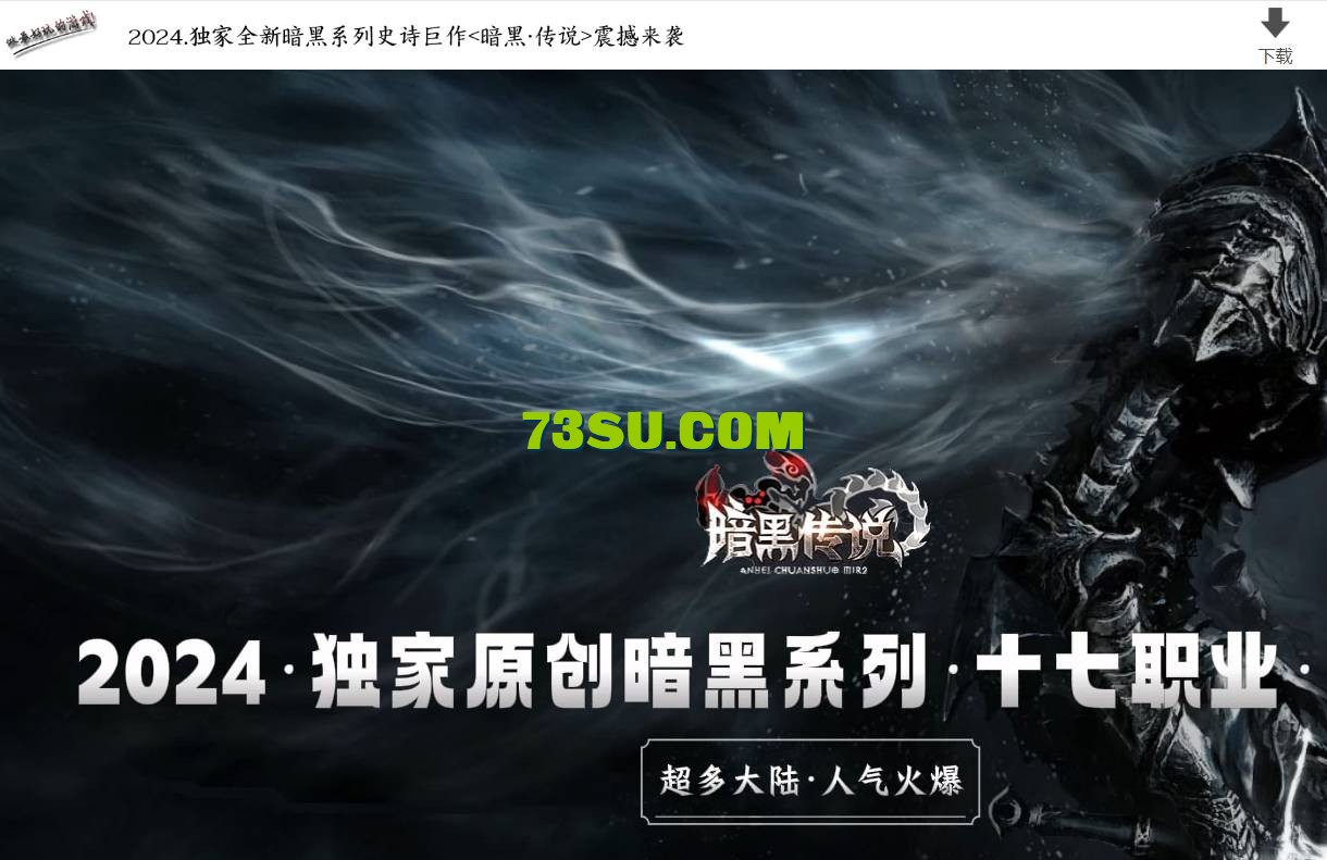 QQ图片20240902134721.png