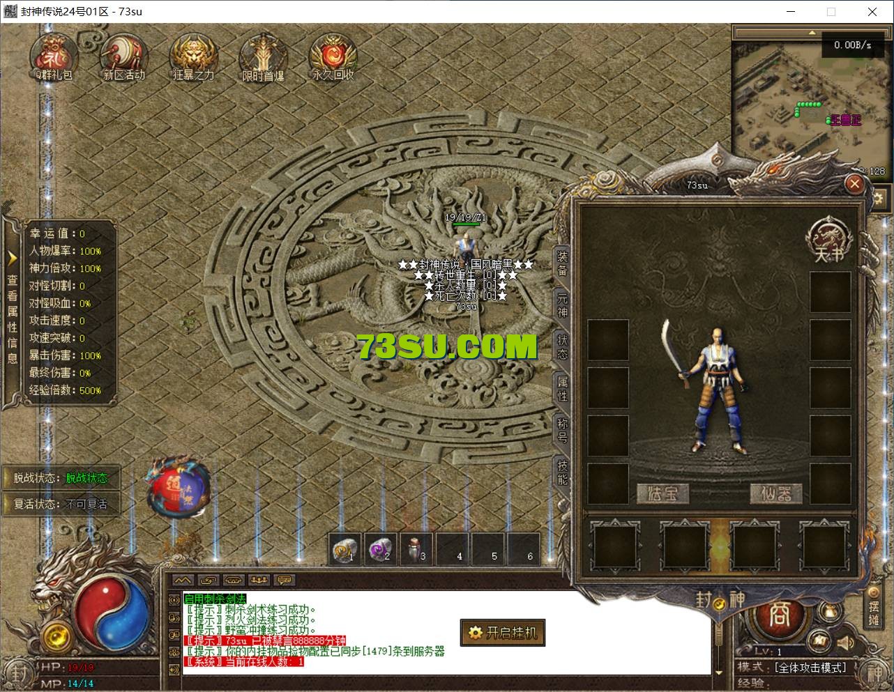 3.png