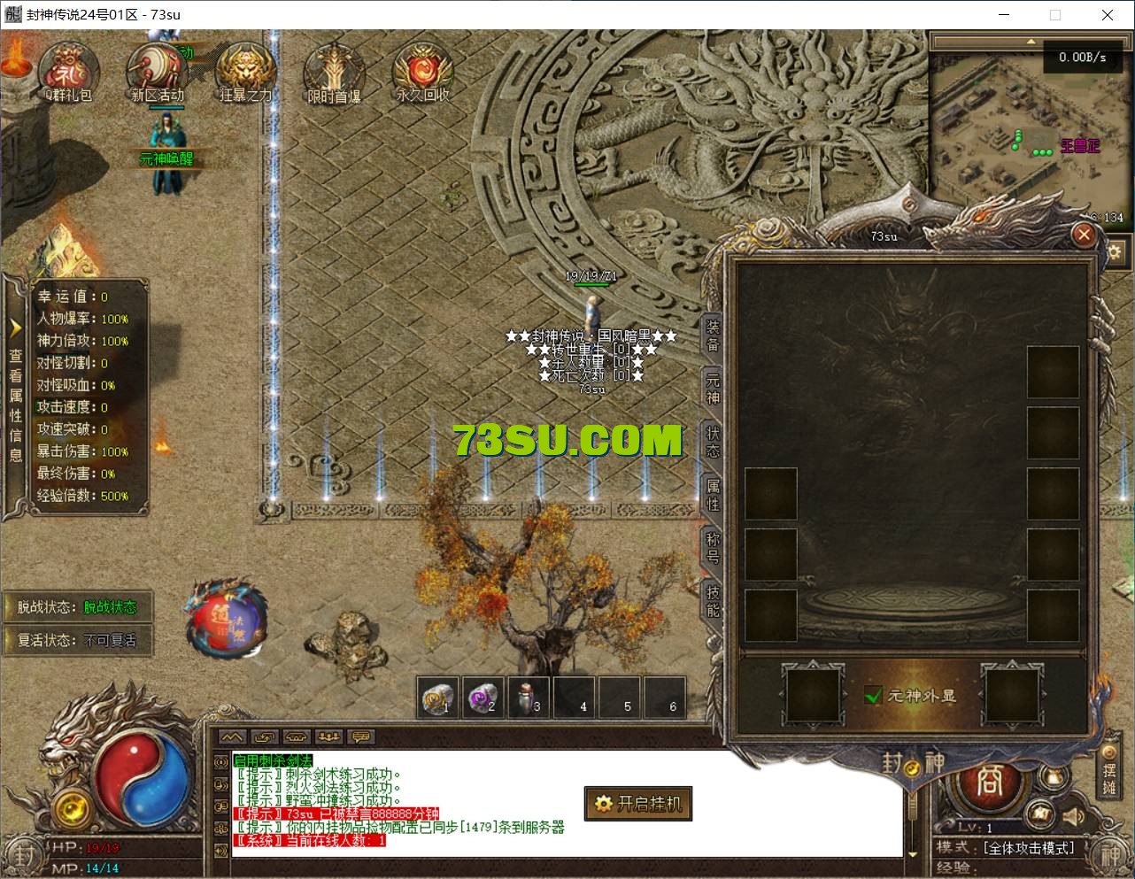 4.png