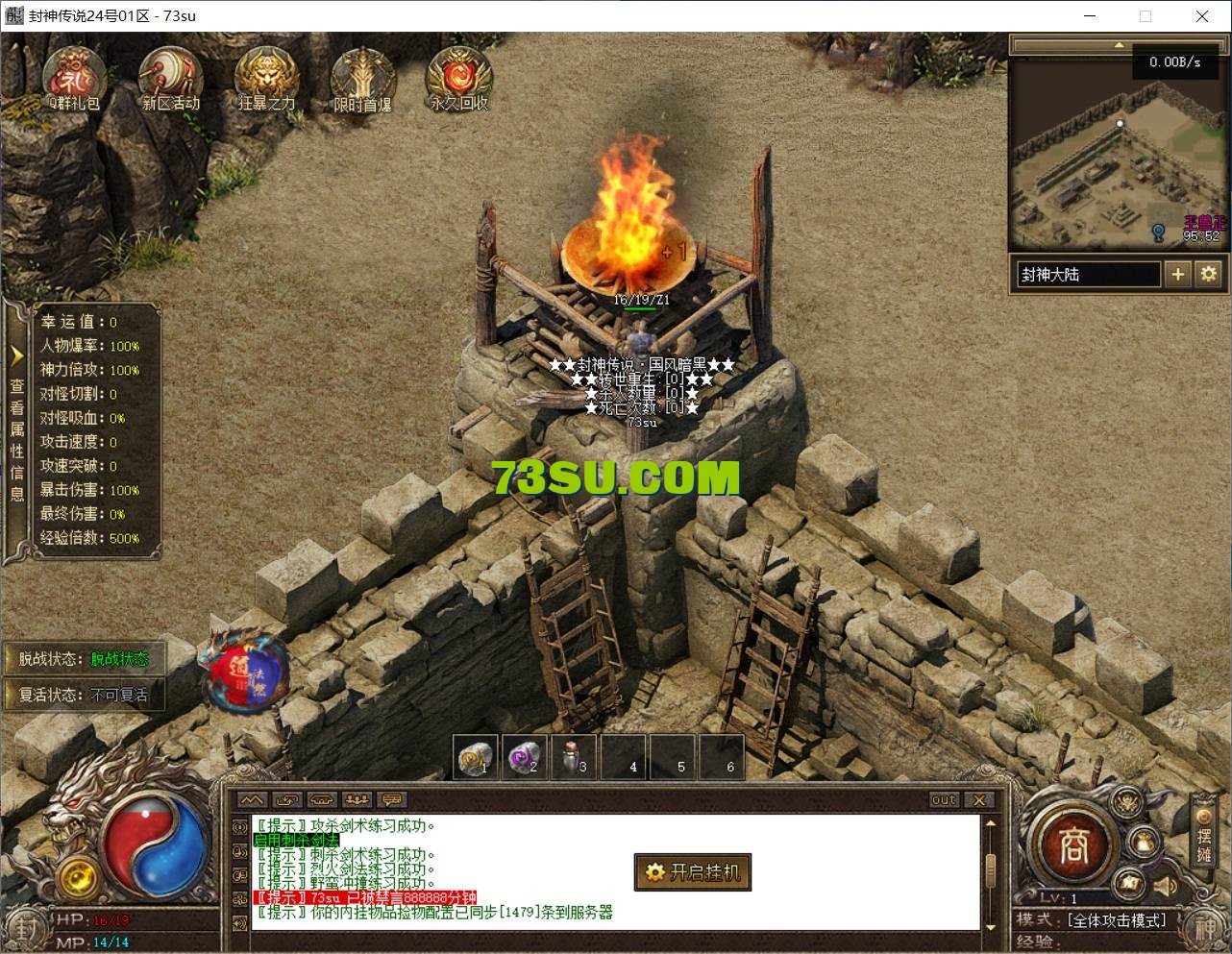 2.png