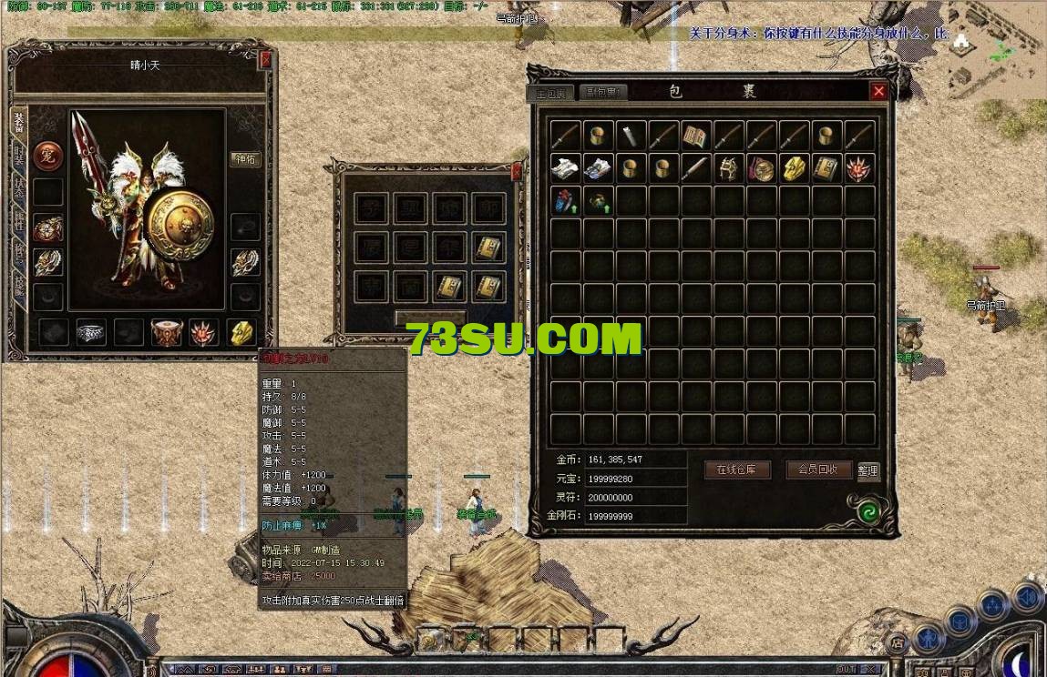 QQ图片20250407125802.png