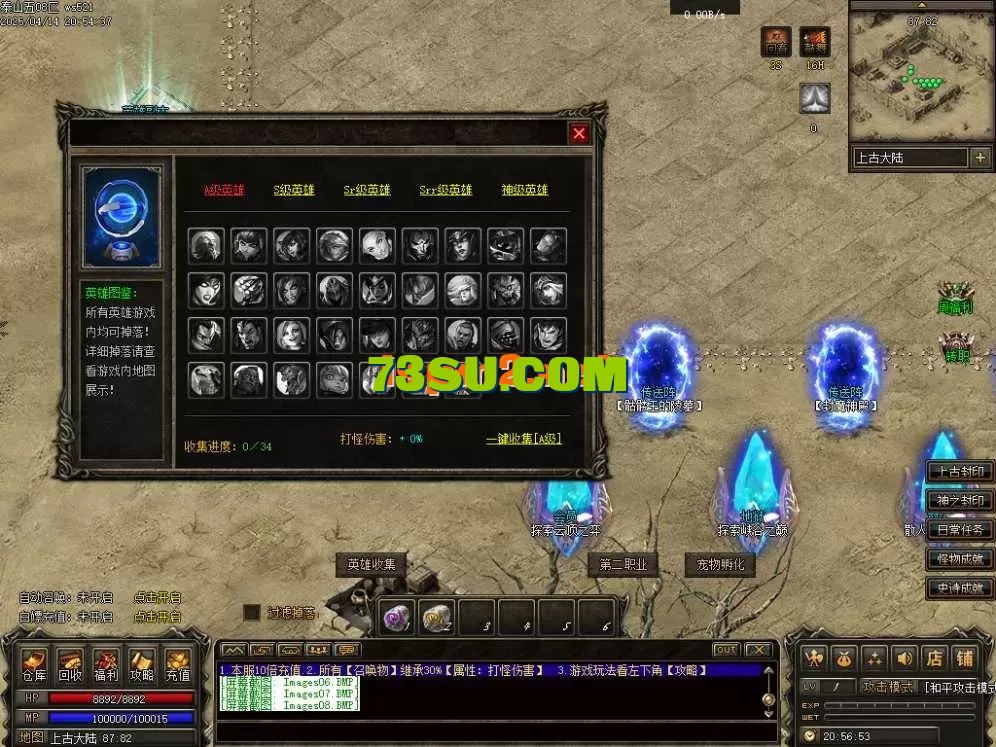 b83f81ecf48111ad028551c8a326c60a_230324g720bkkvxh2ljjk7.webp