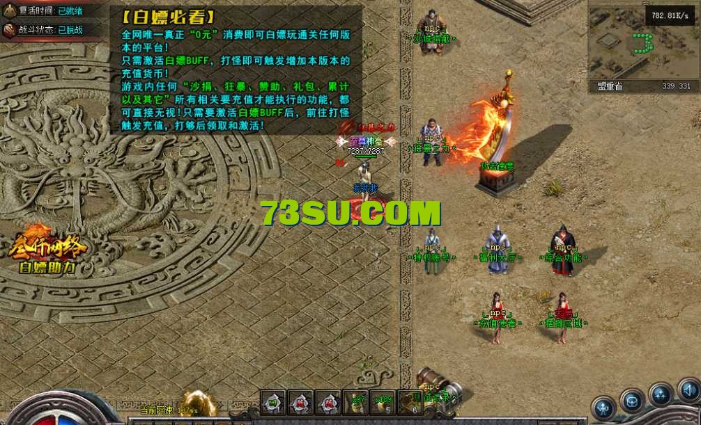 QQ图片20250416082820.png