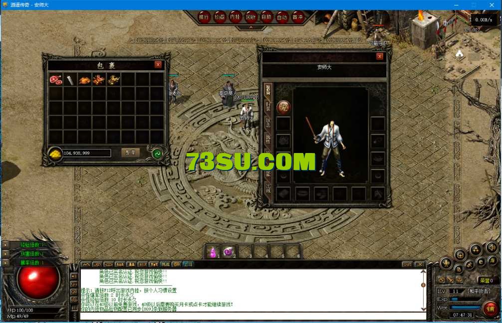 QQ图片20250414095709.png