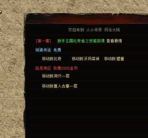 QQ图片20250418100618.png