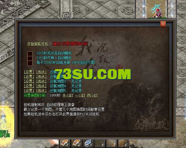 QQ图片20250418195338.png