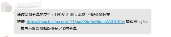 QQ图片20250419123539.png