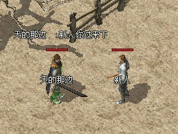 QQ图片20250419105513.gif