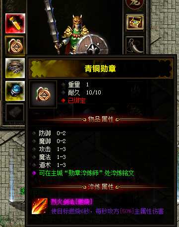 QQ图片20250418234325.png