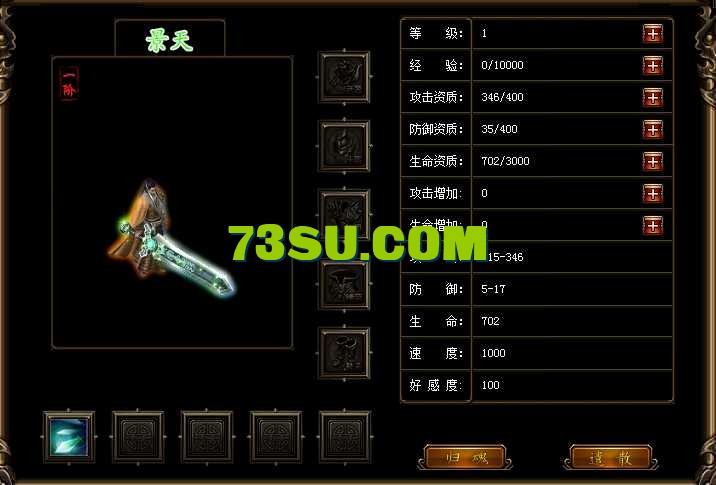 QQ图片20250420145802.png