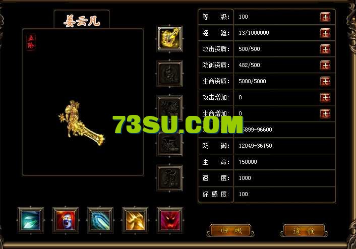 QQ图片20250420145757.png