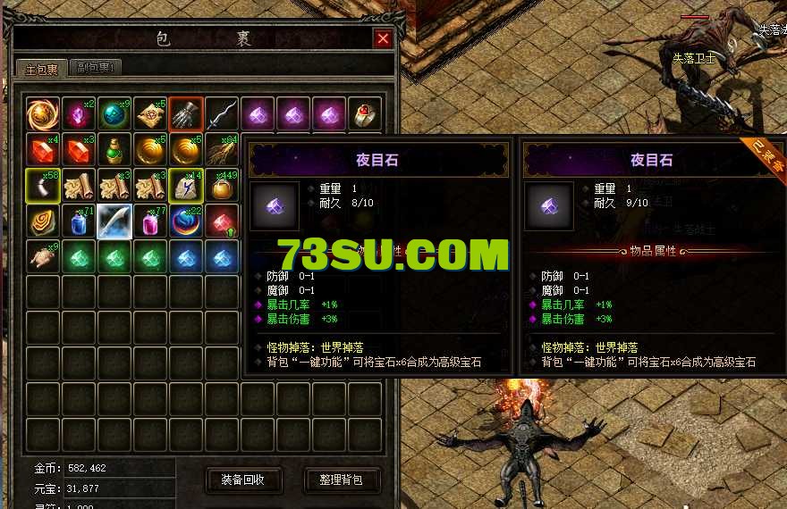 QQ图片20250419223238.png