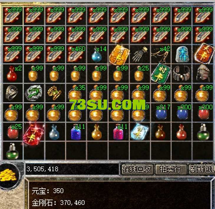 QQ图片20250421111109.png